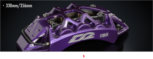 ブレーキ価格表｜d2japan｜ディーツージャパン｜自動車ブレーキ