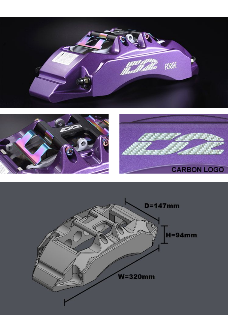 フロントモノブロック330mm