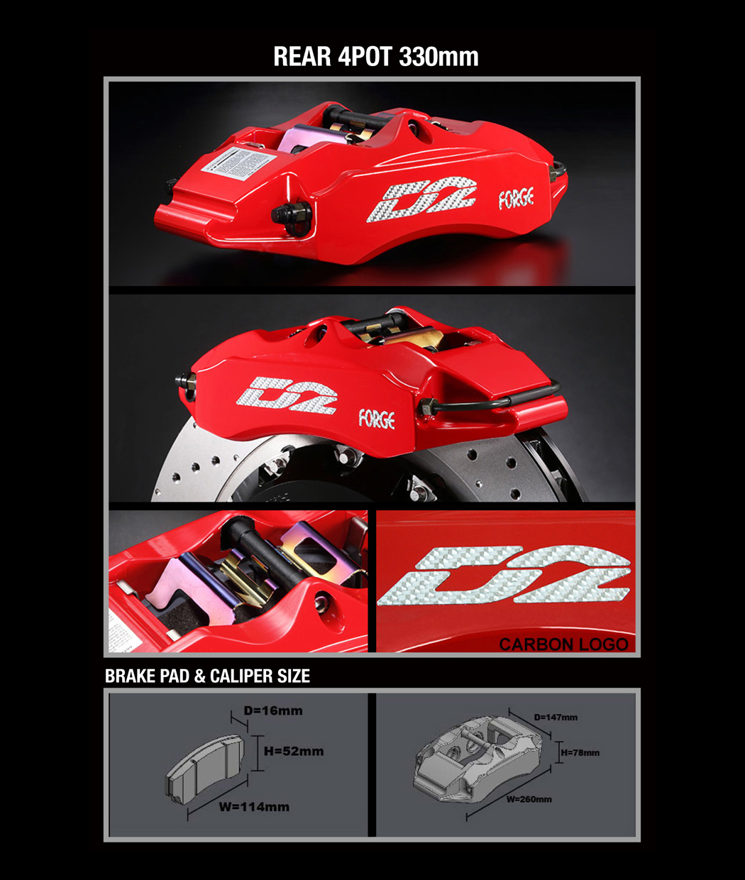 d2japan｜ディーツージャパン｜自動車ブレーキ、サスペンション（車