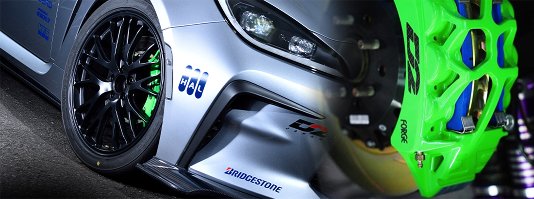 ブレーキ価格表|d2japan|ディーツージャパン|自動車ブレーキ