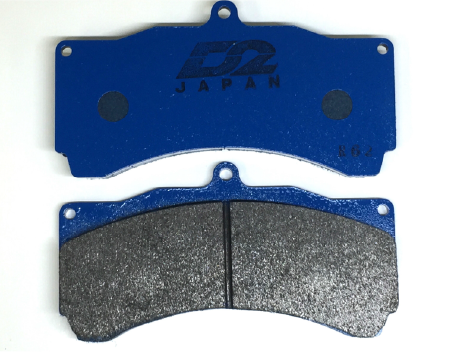 レースパッド（R62）
