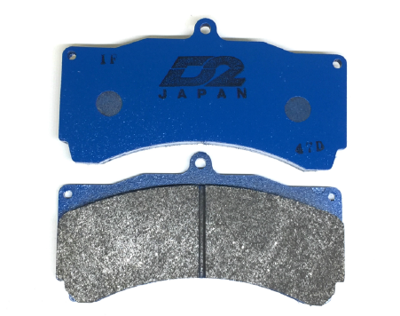 スポーツパッド（47D）