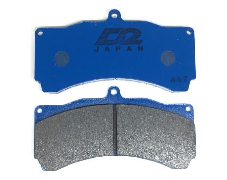 ストリート＆スポーツパッド（057）